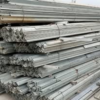 Steel Materials Procurement